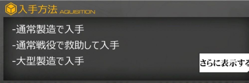T_T_KinGam's profile banner image