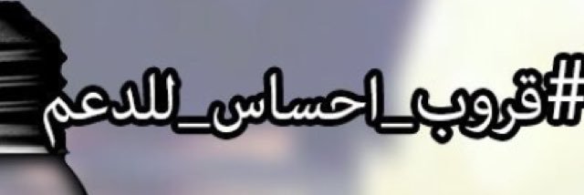 abo_magd11's profile banner image
