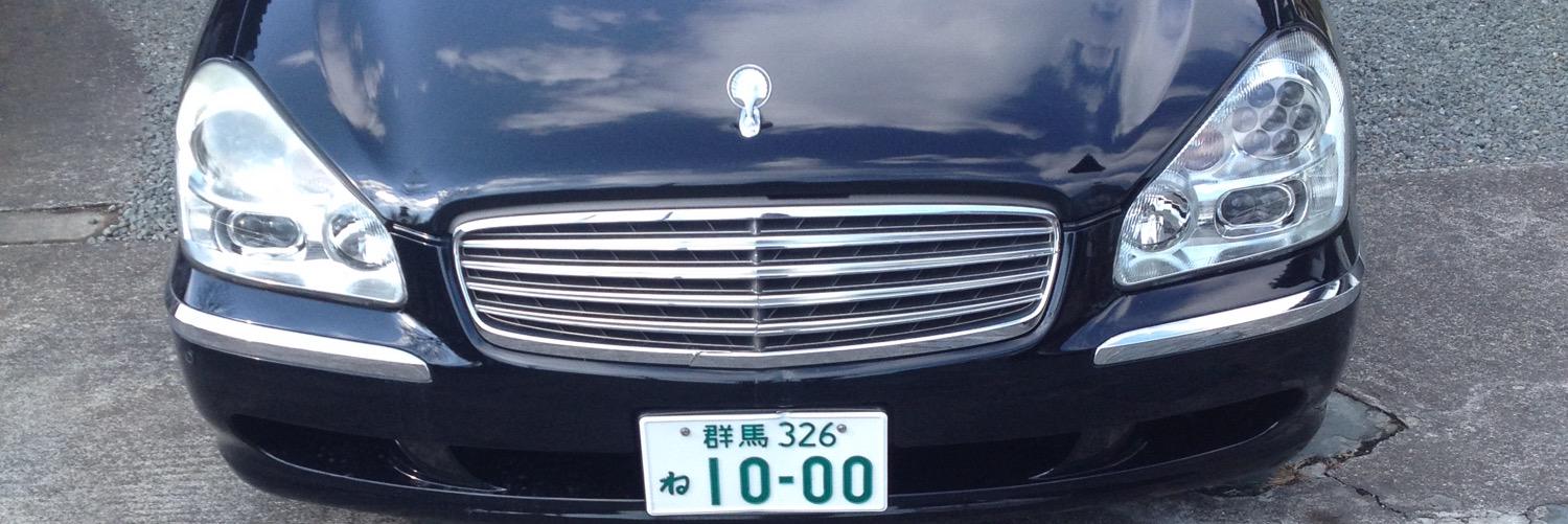 ka_zu626's profile banner image