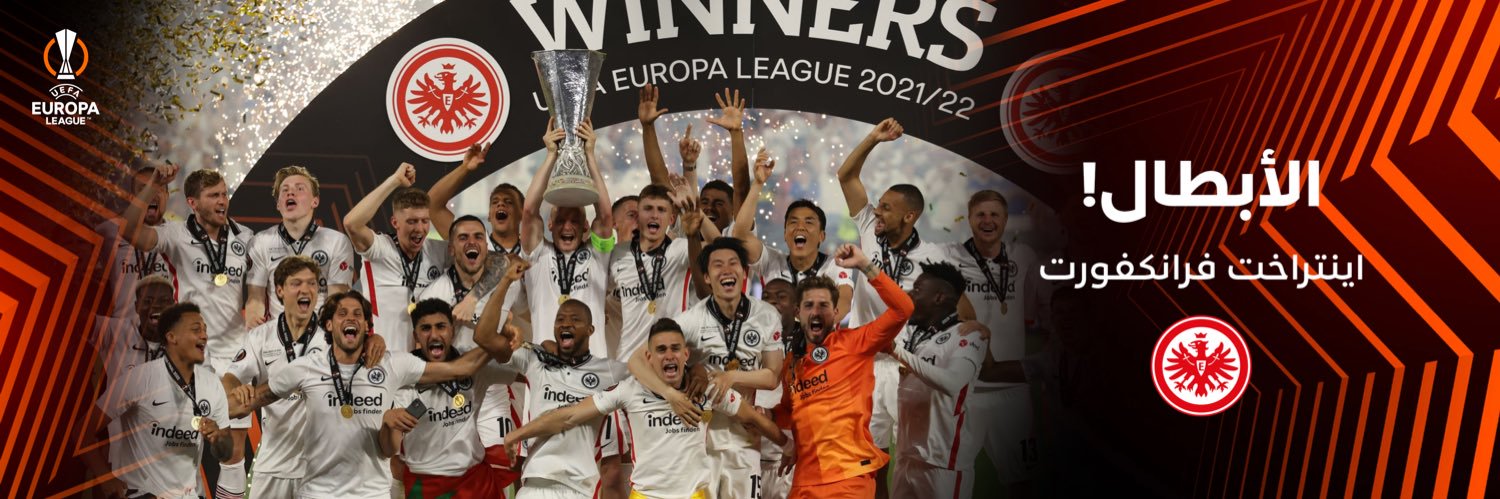 UEL4AR's profile banner image