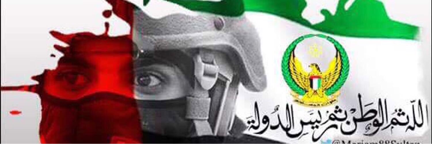 7amdan_H's profile banner image