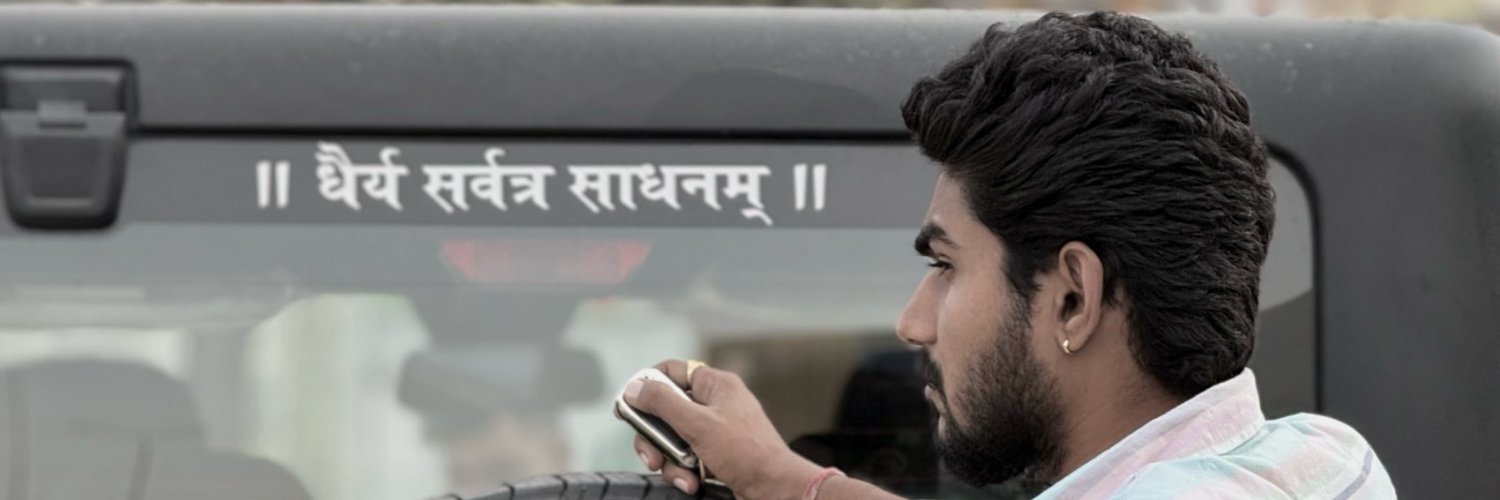 Prvn_D's profile banner image