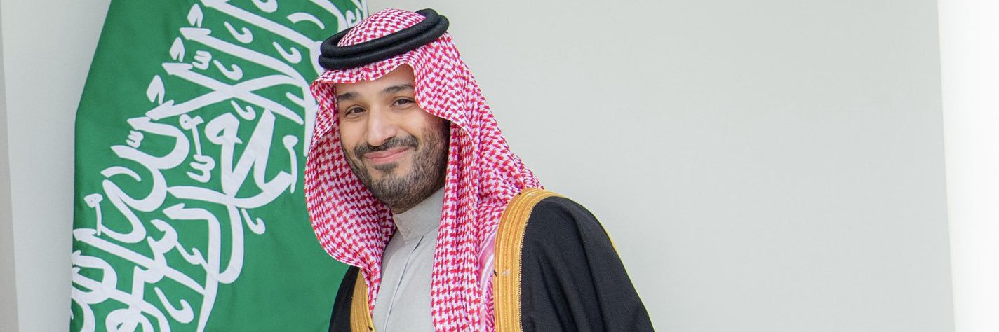 محور إرتكاز banner