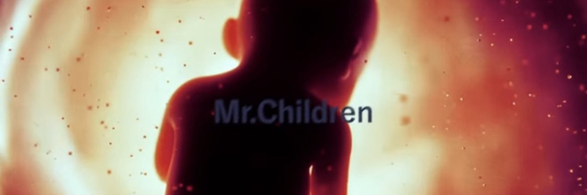 shiotiru's profile banner image