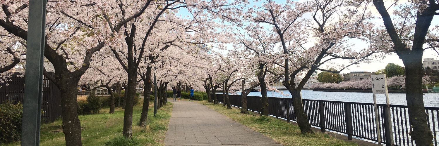 ユメ banner