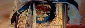 MaherMeh's profile banner image