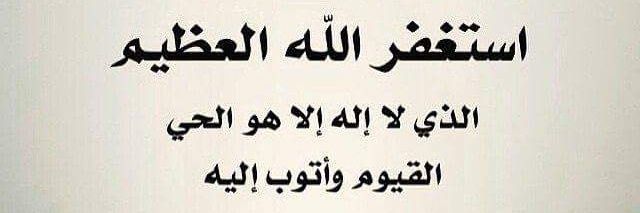 FaroqYasser's profile banner image