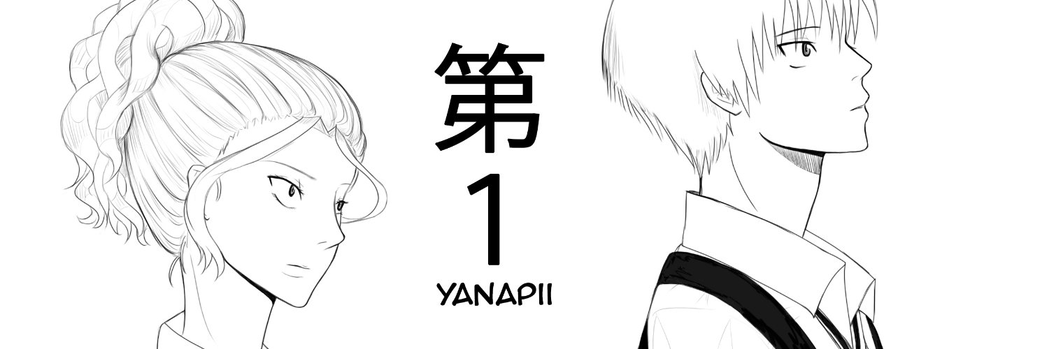 yanapii_'s profile banner image