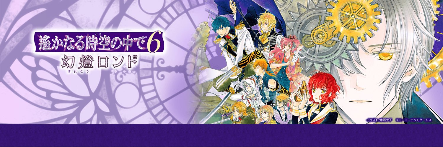 10_koju's profile banner image