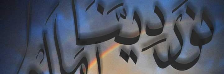 d_thiyana's profile banner image