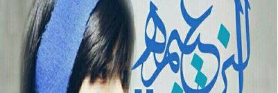 20ejWw's profile banner image