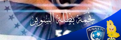 mrmrr_20's profile banner image