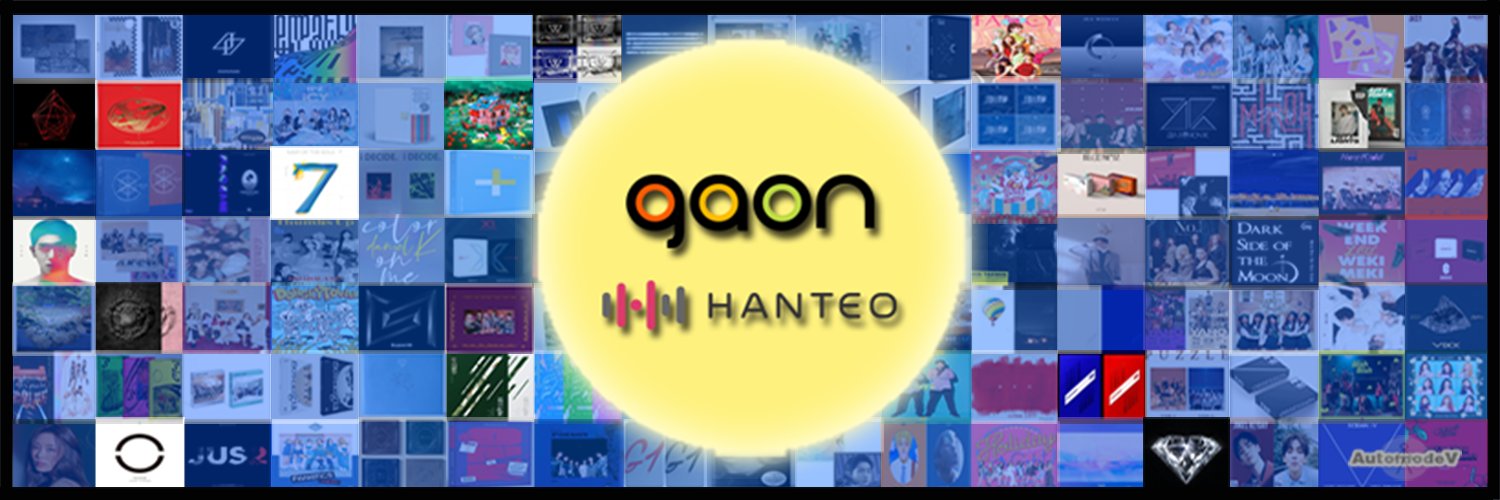 CIRCLE (GAON​) banner