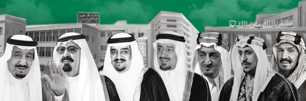 أحمد الفيفي banner