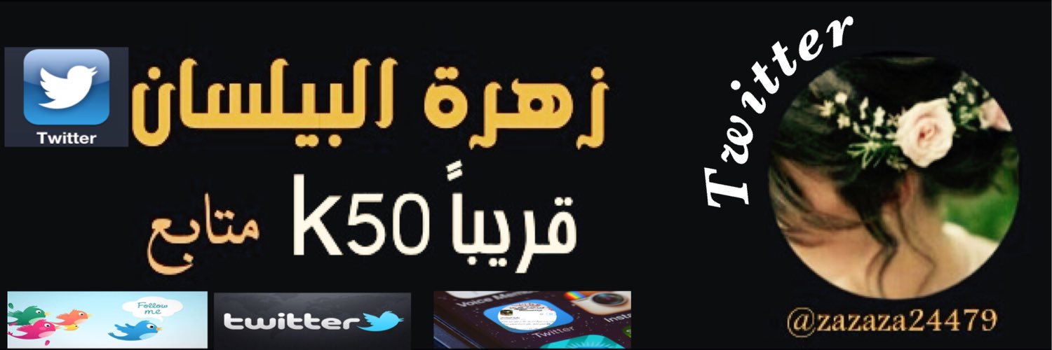 k50_za's profile banner image