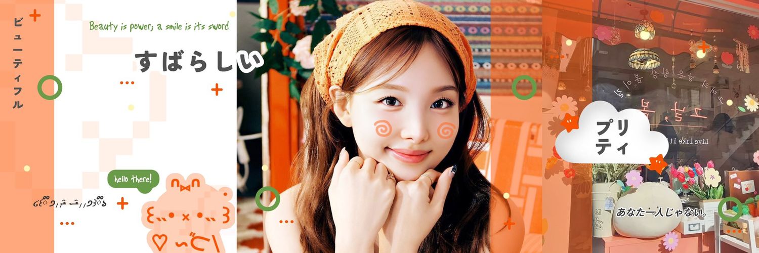 imyour__ra's profile banner image