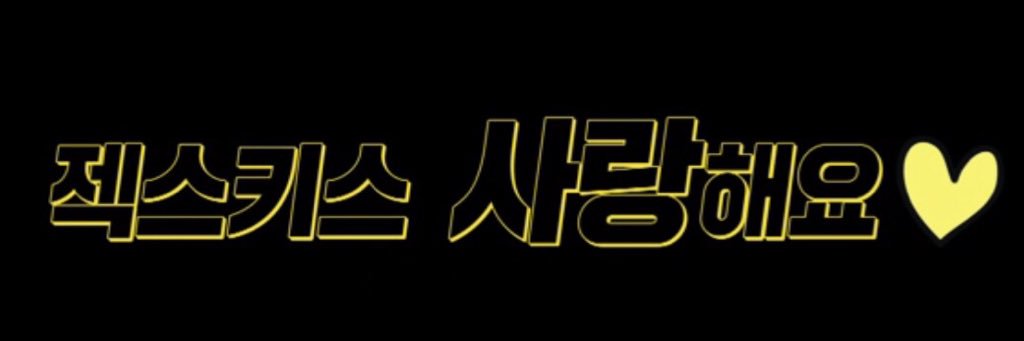 _SECHSKIES_0415's profile banner image