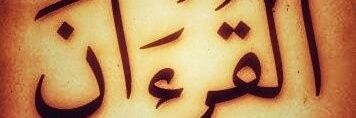 ABU_Ranim4's profile banner image