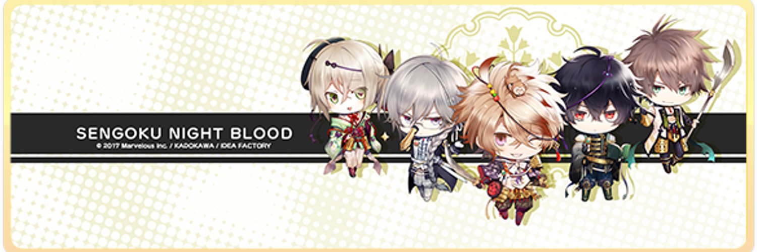 tear_rose's profile banner image
