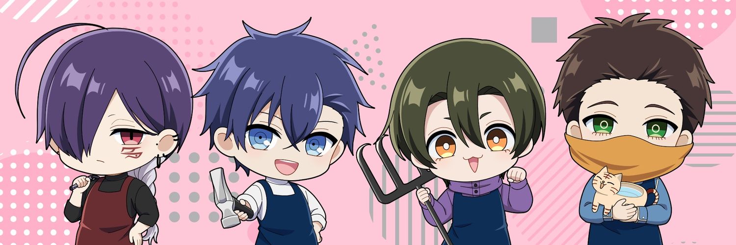 Amoral PDF 🎀 banner