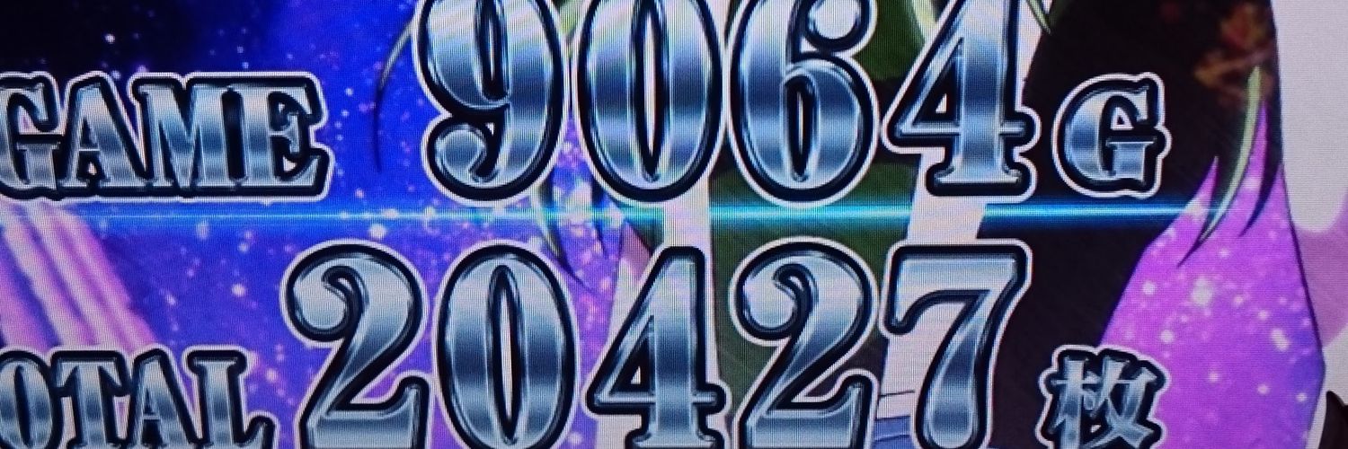 yapsato320's profile banner image