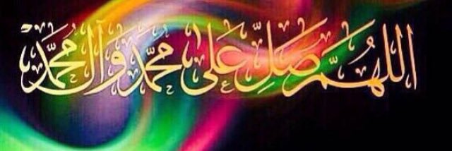 AMSHER111's profile banner image