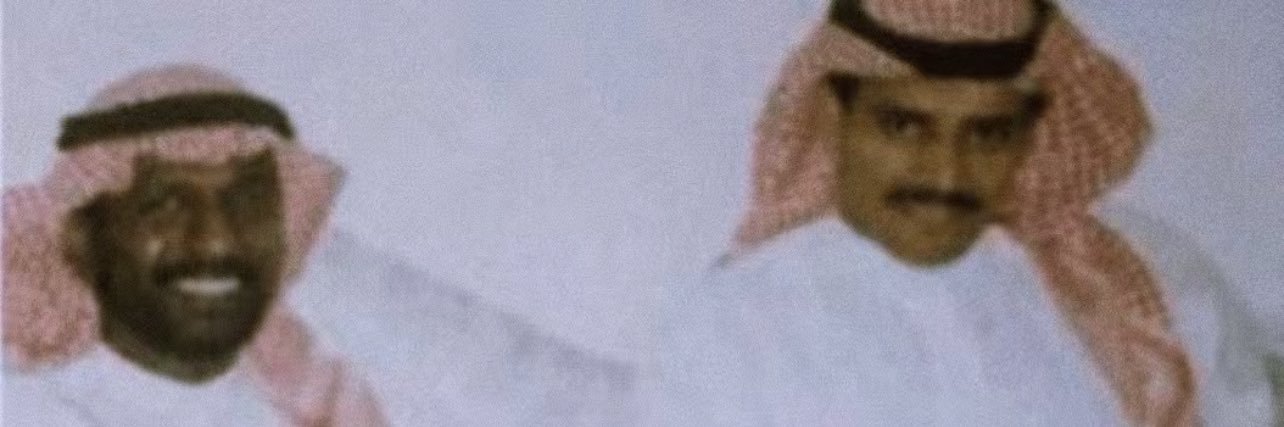 Abdullah Alzahrani banner