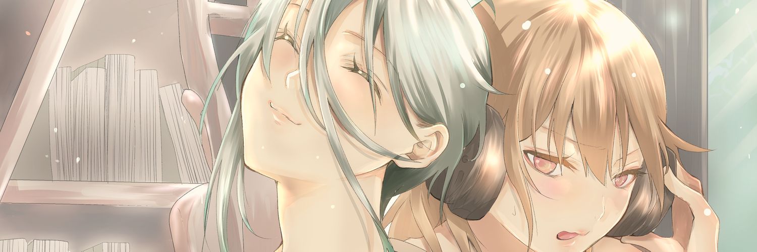 大野 とう banner