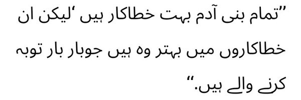 wrazagoraya Profile Banner