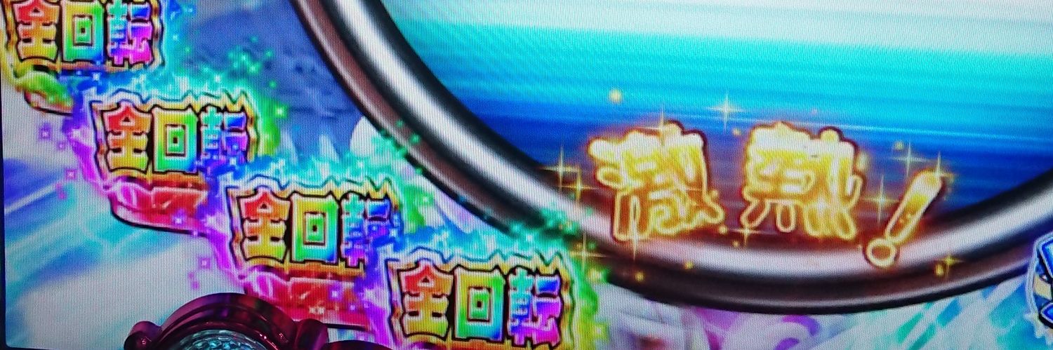 minato1891's profile banner image