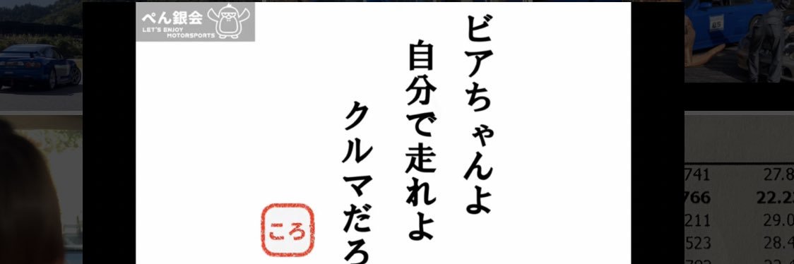sil80cao's profile banner image