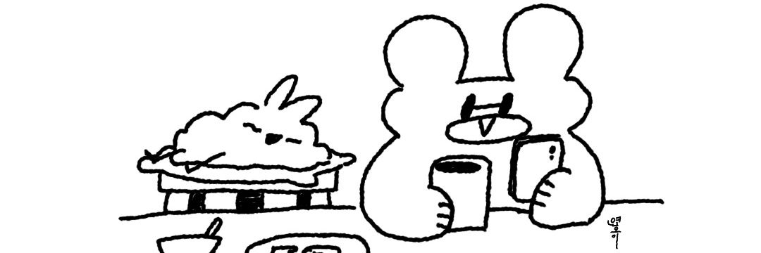 anulee1706's profile banner image