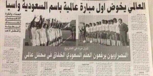 بو شيخه العاااااالمي الاستثنائي💛💙 banner
