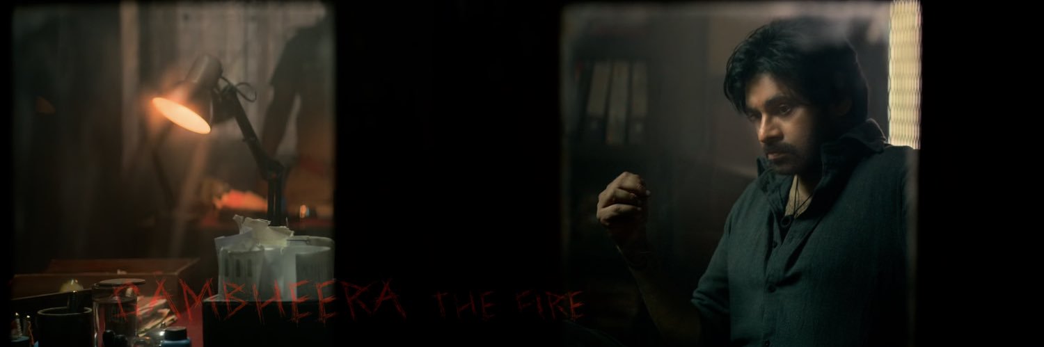 commoner library & KDS banner