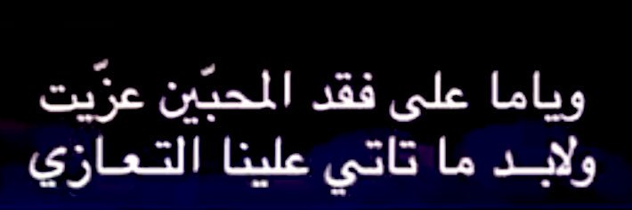 M7_Theeb's profile banner image