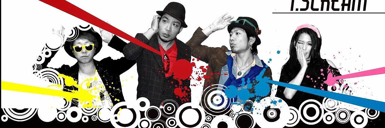iscream1125's profile banner image