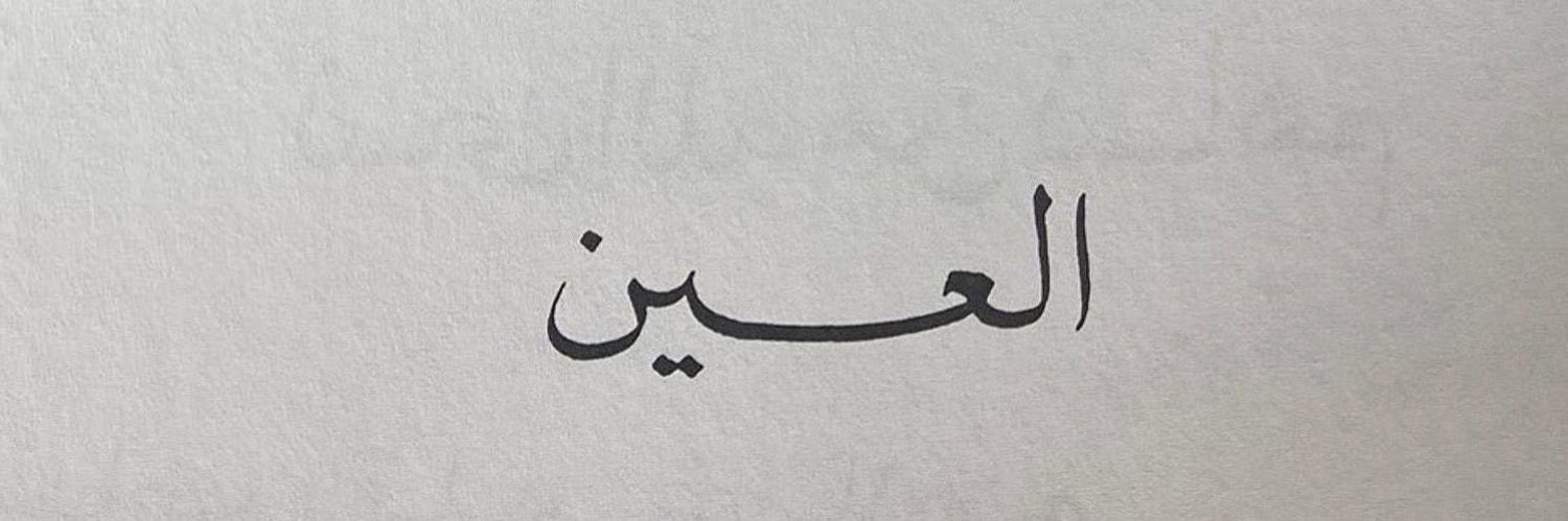 mazowni's profile banner image