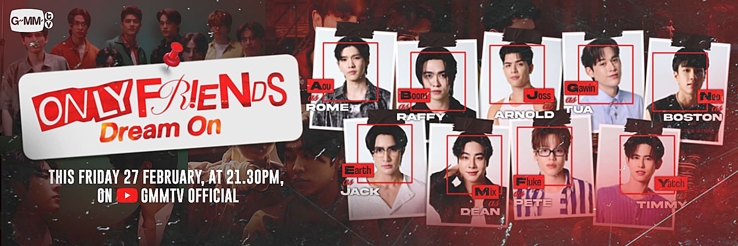 𝐸𝑎𝑟𝑡ℎ banner