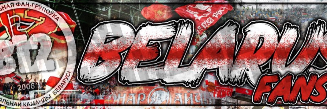 belarus12player's profile banner image
