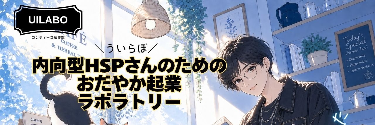 contigo_88's profile banner image