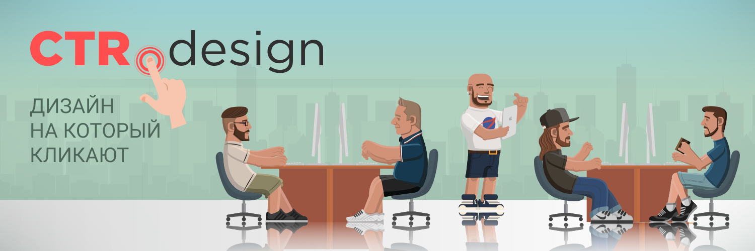 CtrDsgn's profile banner image