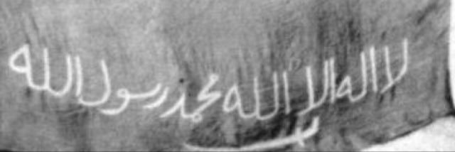 ABuSB3_'s profile banner image