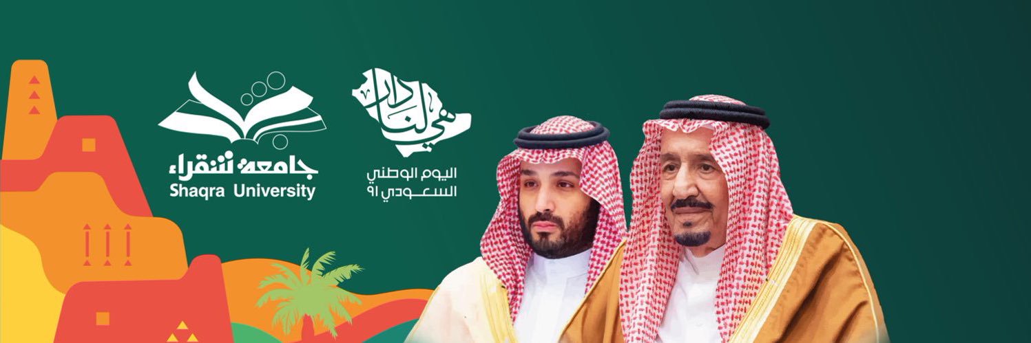 SAlmawash's profile banner image