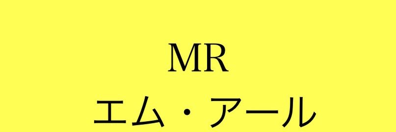 MRcreative_inc's profile banner image
