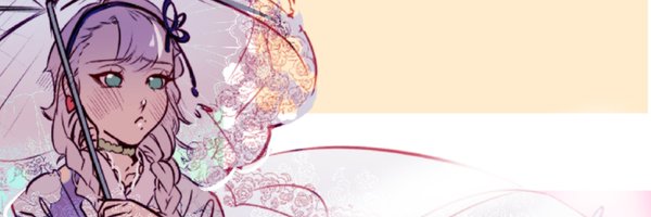 SugarGun_ Profile Banner