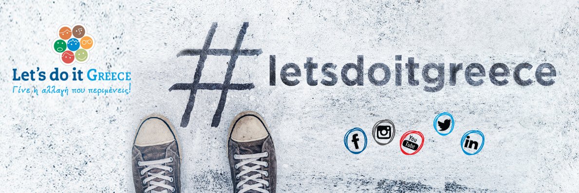 letsdoitgreece's profile banner image