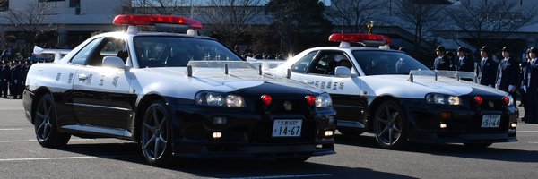 埼玉県警察犯罪情報官 Profile Banner
