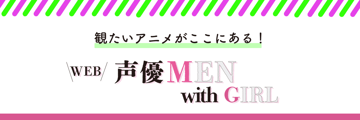seiyumen's profile banner image