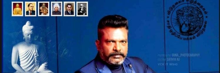 jayakumarT16's profile banner image