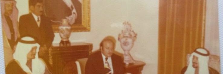 alnader_f's profile banner image